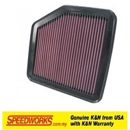 Toyota Lexus IS 250 / Lexus IS 350 - K&N Washable Performance Air Filter