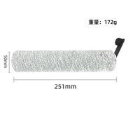 Dreame H11Max H12 Core H12 Pro H12 H13Pro Dual Accessories Vacuum Parts (SG Stock)