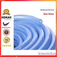 HIGH QUALITY GAS PIPE / KITCHEN GAS HOSE / GETAH GAS PAIP