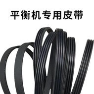 Tire Dynamic Balance Machine Accessories Belt Original Factory Car Balancer Belt Tape Transmission B