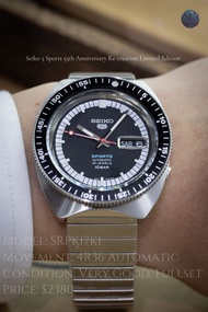 ⚫️重現SEIKO 5 Sports首款腕錶/ 55週年復刻限量版✅- SRPK17K1🔥
旺角門市 全新現貨 SEIKO 精工 5 Sports 55th Anniversary Recreatio