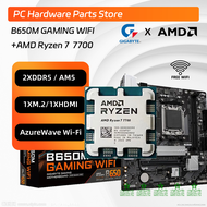 Kkde Am5เกม Gigabyte B 650M,Wi-Fi พร้อม Amd Ryzen 7 R7 7700 7700ชุด Cpu Placa Mae ที่ตั้งไว้บน B650 