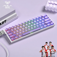 AULA | คีย์บอร์ดกลไกสำหรับเล่นเกม Magnetic Axis แบบสั่งทำพิเศษ