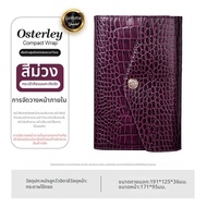 Filofax | สมุดโน้ต A6 หนังจริงลายจระเข้