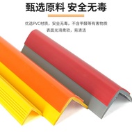 [Taiwan Shipment] Anti-Collision Strip Children's Corner Protection Living Room Decoration Thickened
