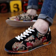 Canvas Men's Shoes Spiritual Social Guy Sneakers Sports Casual Forrest Gump Shoes Influencer All-Mat