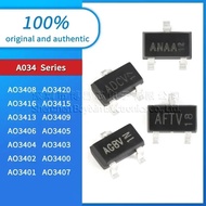 5PCS AO3400, AO3401, AO3402, AO3403, AO3404, AO3405, AO3406, AO3407, AO3408, AO3409, AO3413, AO3415,