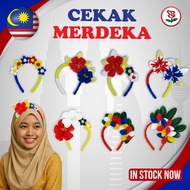 [Ready Stock| Bulu Dawai Cekak | Cekak Sanggul Lintang |  Handmade DIY | Sanggul Merdeka | Cekak San