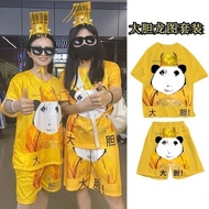 搞笑宽松大胆表情包套装情侣2024年夏季卡通印花T恤睡衣居家Funny, Loose, Bold Emoji Set for Couples 20宜心衣舍20241119