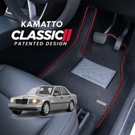 Kamatto Classic Mercedes Benz E-Class W124 1993 - 1995 Car Floor Mat and Carpet