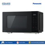 Panasonic 25L Microwave Oven (Black) NN-ST34NB