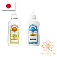 Hair Accelerator EX 150mL – Citrus Squash Scent / Floral Apple Scent【Direct from Japan】