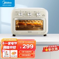 HY/💥Beauty（Midea） Household Multifunctional Visual Air Fryer Oven Two-in-One Efficient Degreasing Small12Baking Electric