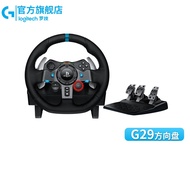 Logitech (G)G29/G923 Steering Wheel Racing Simulation Driving G920 Force Feedback Game Speed Car Ps5/Horizon Oca 2