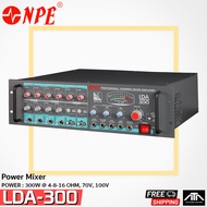 เพาเวอร์มิกเซอร์ NPE LDA-300 ส่งฟรี POWERMIXER LINE lda-300 แอมป์เสียงตามสาย ใช้ได้ทั้งไฟบ้าน 220V