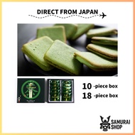 HAKATA - Langue de Chat Cookies/ YAME-cha, Japanese green tea, macha/ Light and delicate sandwich co