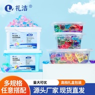 ST-🚤Multiple Options Laundry Condensate Bead Boxed Laundry Detergent Gel Beads Laundry Bead Fragrance Retaining Bead Fam