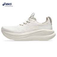 ASICS Gel-Nimbus 28 (4E Extra Wide) Men Running Shoes In Soft Oat/Cream