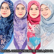 Tudung Bawal Cotton Premium (Borong)