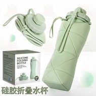 *600ml*矽膠折疊水杯大容量戶外旅行便攜運動水壺耐高溫食品級折疊杯