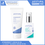 [เซ็ตชุ่มชื้นยาวนาน] ATOBARRIER365 CREAM 80ML + A-CICA365 BLEMISH RELIEF SERUM 40ML