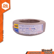 BCC สายไฟ IEC01 (THW) 1x2.5 Sqmm. ยาว 100 เมตร สีเทา |ROL|