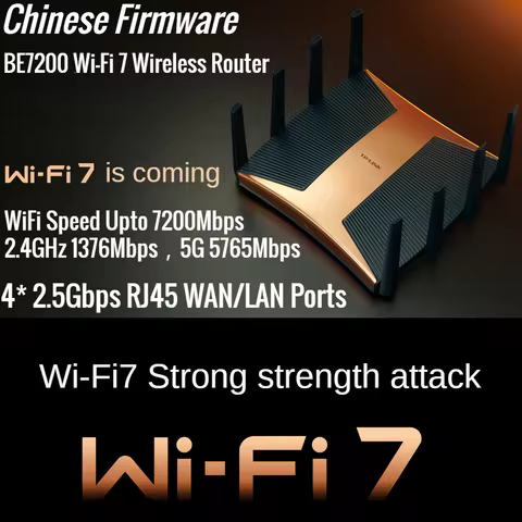 4* 2.5G RJ45 WAN/LAN Ports BE7200 7200Mbps WiFi7 Wireless Mesh Router Dual-Frequency Wi-Fi 7 802.11b