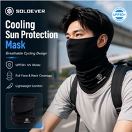 SOLOEVER Muslim Handsock Ice Sleeves UV Protect