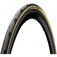 Cycling Forest~German Boxed Skin Tone Continental GP5000 700x25c