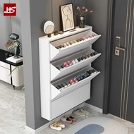 HS Steel Shoe Cabinet Entrance Hallway Large Capacity Iron Cabinet Multifunctional Flip Bucket Cabin