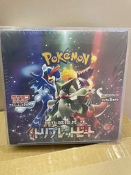 Pokemon  sv1a 三連音爆 Triplet Beat Booster Box