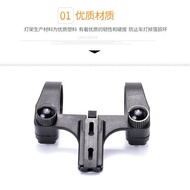 Bicycle Light Bracket Crossover Bracket Bicycle Light Holder Riding Light Fixing Bracket Mountain Bi