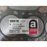 Fast Delivery Cylinder Head Gasket Toyota 2E Guardian LL