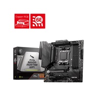 MSI MAG B650M MORTAR WIFI AM5 DDR5 Motherboard (B650 Chipset)