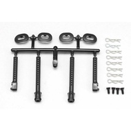 B9-016 Yokomo F/R Body Mount Set for BD9