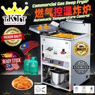 TKTT XL Commercial Gas Deep Fryer Stand Landed Automatic Temperature Deep Fryer Dapur Goreng Ayam Gunting Serbaguna