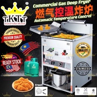 TKTT XL Commercial Gas Deep Fryer Stand Landed Automatic Temperature Deep Fryer Dapur Goreng Ayam Gu