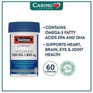 SWISSE ODOURLESS FISH OIL 1800MG 60S