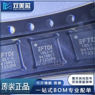 Original FT232RQ FT232RQ-TRAY FT232RQ-REEL QFN32 USB Serial Port Interface IC