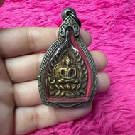 Phra Chaosua Lp Boon  PE 2516