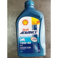 Shell Advance AX7 10W-40 Synthetic Based 4T oil 1L