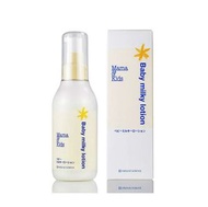 Mama & Kids - MAMAKIDS 嬰兒保濕潤膚乳液150ml (平行進口)