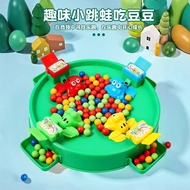 Crazy Frog Eating Peas Fun Casual Concentration Novelty Girl Peas Puzzle Decompression Children Boar