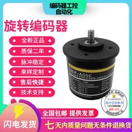 Omron Type Absolute Value Rotating Encoder E6CP-AG5C E6C3-AG5B 256P 360P 1024P