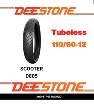 ยางนอกขอบ12 Deestone 110/90-12 D805 TL ไม่ใช้ยางใน