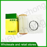 For Macan Cayenne Jetta Sharan Tiguan Golf Octavia Superb SEAT Leon 06L115562B HU6013z Oil Filter 06