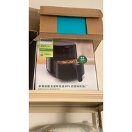 NEW AIRFRYERphillips HD9200