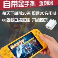 Pokemon GBA Pokémon Handheld Children's Game Console gameboy Pokémon Ultimate Green P