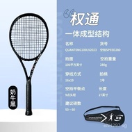 Federer Adult Neon Full Carbon Fiber Carbon Single Player Pink Competition Tennis Racket Same Model 