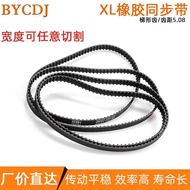 XL Synchronous Belt Trapezoidal Tooth Segment 5.08 Belt Width 10mm68-164XL Small Industrial Rubber T